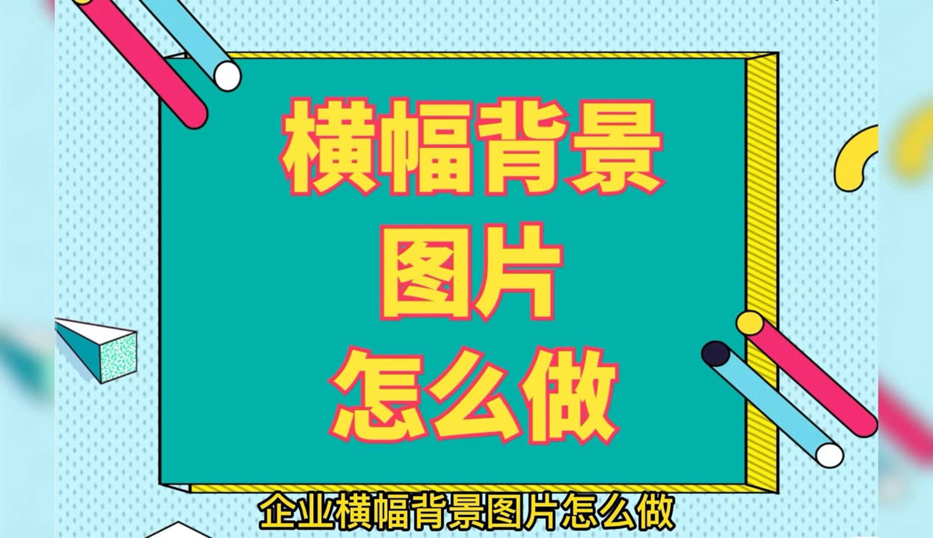 振民纺织